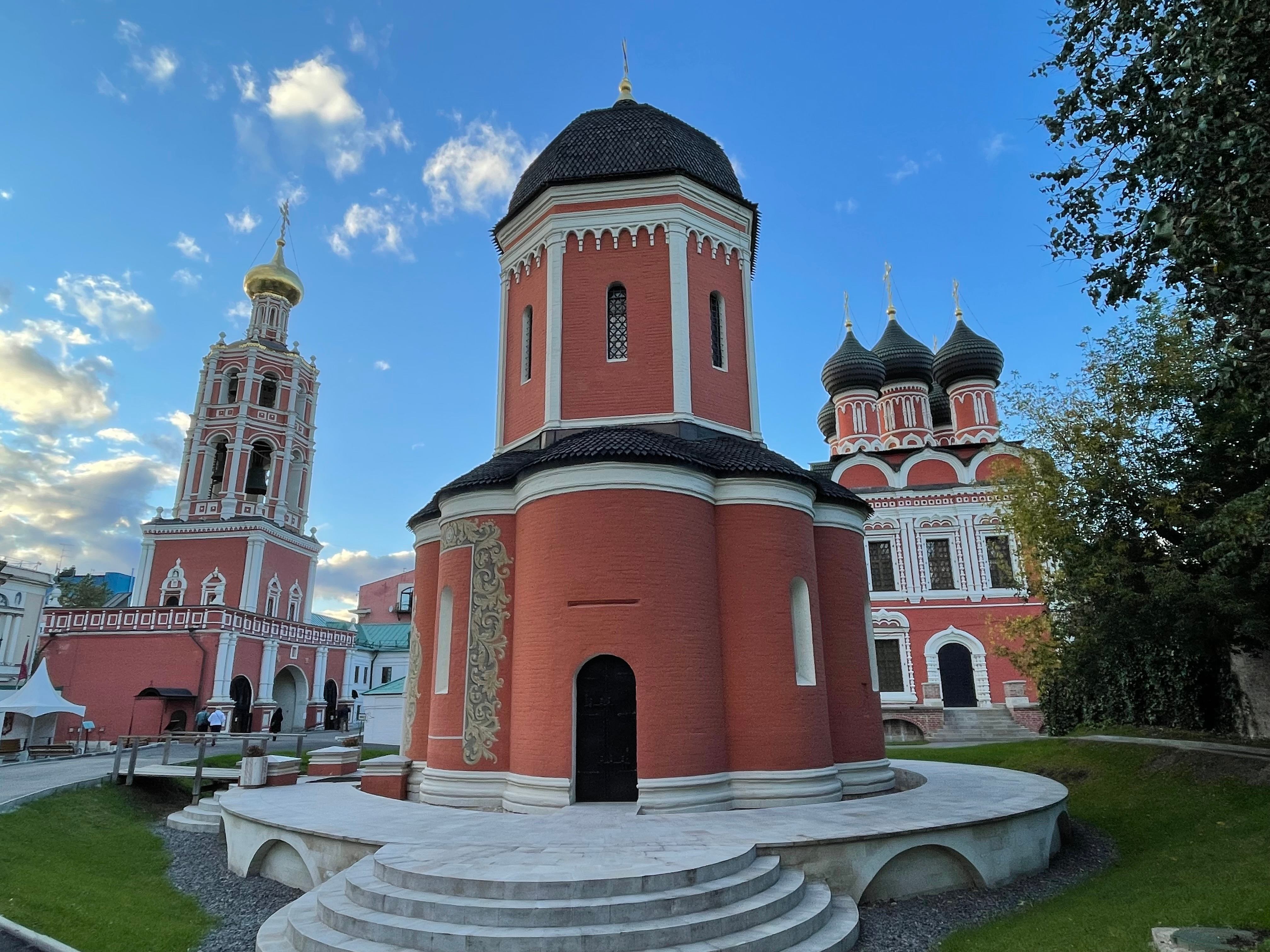 Vysoko-Petr